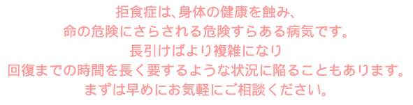 “対人関係療法でうつ病を克服する”